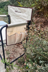 Rox Camping Krem 153CAMP0317 Katlanır Alüminyum Kamp Sandalyesi – Yan Sehpalı | Kasaplus